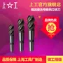 Shanggong răng thô Mohs thon shank end mill - Dụng cụ cắt lưỡi cưa lọng gỗ