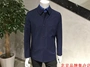 Nhà sản xuất Trắng Trống Nam giới Mùa xuân và Mùa thu Cổ áo Royal Blue Lapel 100% Polyester Half Windbreaker Jacket áo gió đẹp