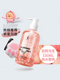 Is Is Pearl Shower Gel Sữa tắm dành cho nữ Loại nước hoa Sữa tắm hương thơm lâu dài Chính thức của Flagship Store chính thức sữa tắm elemis