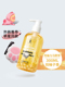 Is Is Pearl Shower Gel Sữa tắm dành cho nữ Loại nước hoa Sữa tắm hương thơm lâu dài Chính thức của Flagship Store chính thức sữa tắm elemis