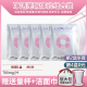 Miier Frozen Mask Nữ Hydrating Moi Michael Fu Sửa chữa trực tiếp Flash Flash Belbert Flag Store mặt nạ phục hồi da