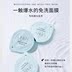 Unny Jelly Mask Wash Wash Moisturising Wetett Spot Frozen Film Luck Sleep Mask Chính thức chính hãng mặt nạ innisfree gạo 