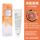 Polaya Hand Cream dưỡng ẩm cho phụ nữ dưỡng ẩm cho phụ nữ kem dưỡng ẩm body cho da khô