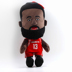 Ngôi sao bóng rổ NBA James Harden Curry đồ chơi búp bê sang trọng gối bóng rổ món quà tốt nghiệp - Đồ chơi mềm gấu bông khổng lồ Đồ chơi mềm