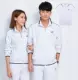 Jiamusi Square Dance trang phục thể thao trắng giản dị trang phục thể thao mùa xuân và mùa thu Nam Hàn Quốc cặp đôi áo nịt trung niên và cao tuổi lụa Hàn Quốc bộ đũi nam