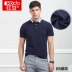 Áo sơ mi nam ngắn tay màu đỏ đậu mùa hè Ve áo mùa hè Slim Pearly Cotton Tương phản sọc Áo thun nam 6426 - Polo áo khoác polo Polo