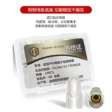 Hongjian P80a плазменная режущая рот рот LGK100