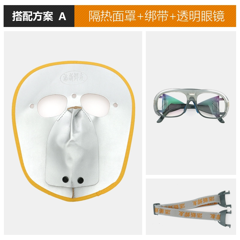 Mặt nạ hàn người bạn hàn Tianxin hàn máy hàn hồ quang argon thợ hàn da bò đặc biệt nhẹ mặt nạ bảo vệ toàn mặt gắn trên đầu máy hàn mig jasic Phụ kiện máy hàn