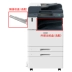 Máy photocopy laser màu Fuji Xerox C2271CPS A3 Sản phẩm mới - Thiết bị & phụ kiện đa chức năng