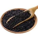 Новый северо -восточный черный рис 1 Catty Black Rice Новые товары Heilongjiang фермерский домист черный рис ароматный рис виноград