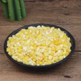 Северо -восточные фермерские фермеры, продуктивные кукурузные садовые липкие кукурузные дреги 5 котливых липких больших мулов Липкий рис рис клейкой кукуруза