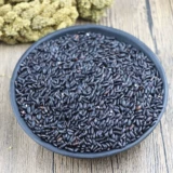 Новый северо -восточный черный рис 1 Catty Black Rice Новые товары Heilongjiang фермерский домист черный рис ароматный рис виноград