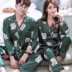 Vài bộ đồ ngủ phụ nữ mùa xuân và mùa thu băng lụa đồ ngủ nam dài tay phù hợp với lụa phần mỏng Hàn Quốc phiên bản của kích thước lớn dịch vụ nhà