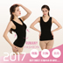 Nhật bản cotton corset mỏng cơ thể hàng đầu hình vest vest vest phần mỏng đáy giảm béo cơ thể vest nữ Corset