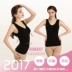 Nhật bản cotton corset mỏng cơ thể hàng đầu hình vest vest vest phần mỏng đáy giảm béo cơ thể vest nữ