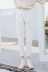 Luxi quần jeans harem trắng chất lượng quần phụ nữ rộng chín quần mai màu cà rốt quần mùa thu hoang dã thẳng quần