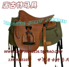 седло 军鞍十件套 骑兵三花马鞍 牛皮马鞍 唐古特马具高配