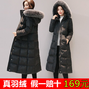 Chống mùa giải phóng mặt bằng điều trị 2018 mùa đông phong cách mới phần dài dài đầu gối Hàn Quốc phiên bản của xuống áo khoác nữ dày áo triều