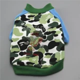 Спортивная хлопковая красная комфортная камуфляжная толстовка, короткий рукав