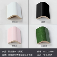 Пресс -бары Yangjiao нуждаются в цвете, пожалуйста, обратите внимание