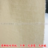 Класс старый цикада крыло чистого ручной работы, толстая, утолщенная полужичная полузавира