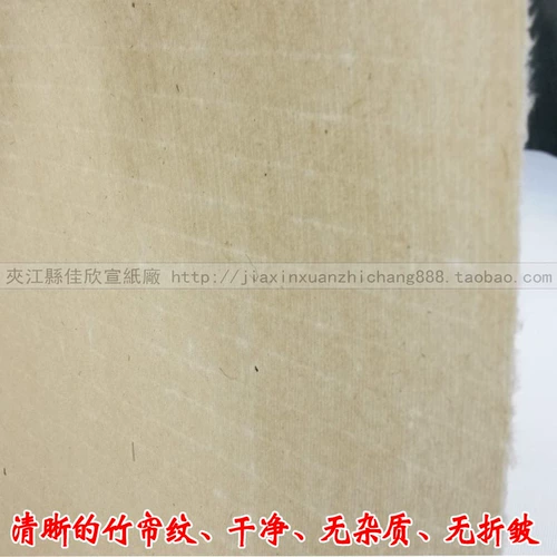 Класс старый цикада крыло чистого ручной работы, толстая, утолщенная полужичная полузавира