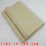 Класс старый цикада крыло чистого ручной работы, толстая, утолщенная полужичная полузавира