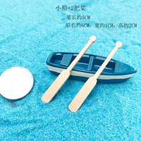 Лодка+2 весло