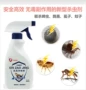In vitro tẩy giun thú cưng giết chó khử trùng thuốc diệt cỏ phun ra chó mèo ngoài việc cung cấp đá cầu - Cat / Dog Medical Supplies Xi lanh tiêm thú y