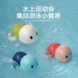 Заводная игрушка для игр в воде для плавания