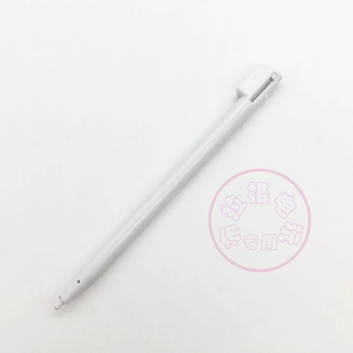 Ndsl touch pen tour idsl pen ndsl touch pen tour tour dsil