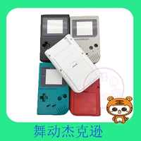Nintendo GB Game Machine Case GB Brick Machine Case Game Boy Class Close Machine
