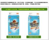Honeycare Heart Pet Antibacterial Anti -Sware Pet Talks S \ l