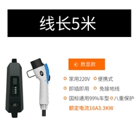 Темный хаки