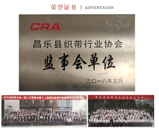 Лента 3cm生日蛋糕包装带织带绸带烘焙水果鲜花围边礼品盒包扎丝带缎带