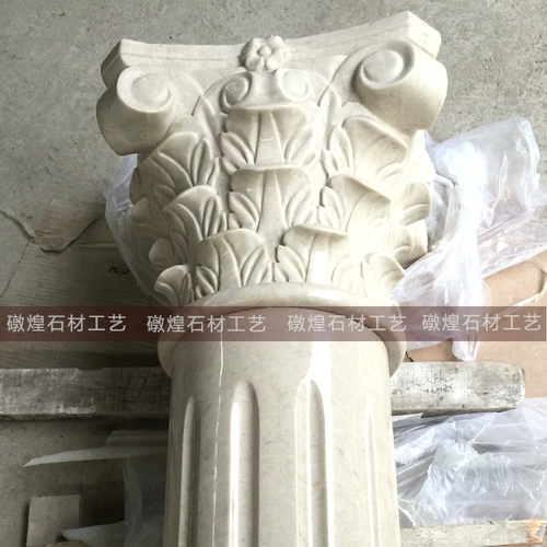 Натуральная мрамора римская колонна кузов гостиной