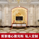 Натуральный импортный мраморный телевизионный фон популярность в европейской в ​​стиле каменной комнаты