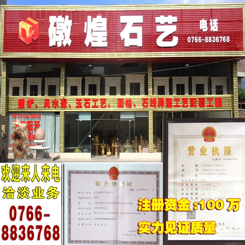 Большой -двухслойная сборочная линия Roman Roman Pillar Feng Shui Ball Fountain Founding Funshings Открытие шарик декоративное колесо фэн -шуй