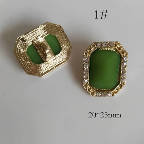 Прямоугольное ювелирное украшение из жемчуга, высококлассный кардиган, с драгоценным камнем