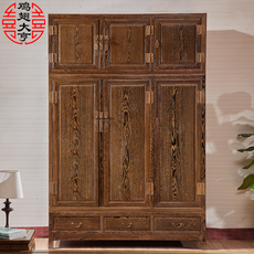 Шкаф Венге большой емкости верхний ящик