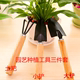 Dụng cụ làm vườn làm vườn ba bộ rau trồng hoa xẻng nhỏ khu vườn nhỏ chậu làm vườn nguồn cung cấp hoa công cụ dụng cụ làm vườn mini Nguồn cung cấp vườn