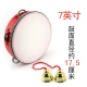 (Красный) 7 -дюймовый диаметр 17,5 см+маленькие сенсорные часы