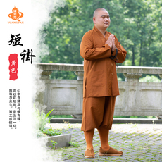 Монашеская одежда 缘思梵品牌亚明纱短褂僧衣 夏季薄款台麻透气僧服 新款凉爽长短褂