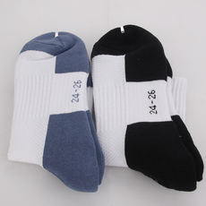 Носки для тенниса sunflex阳光专业加厚乒乓球运动袜/纯棉男款 乒乓球袜比赛袜