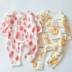 Quần áo sơ sinh cotton dài tay dính liền quần áo bé sơ sinh nửa người jumpsuit bướm quần áo nam và nữ romper mùa hè - Áo liền quần Áo liền quần