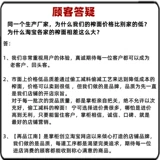Цизанская деревня лапша ручной работы, Синчанская специальная рисовая лапша лапша лапша сухой груз лапши Чжэцзян Венчжоу рисовая лапша