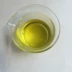 Tinh dầu chanh nguyên chất Pháp nhập khẩu đơn phương hương vị tươi mát và dễ chịu để thúc đẩy da phẳng dầu collagen - Tinh dầu điều trị