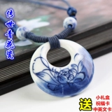 Китайский стиль характерный традиционный ручной