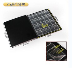 Альбом для нумезматики 明泰新款纪念币定位全套空册 纪念币收藏册 纪念币保护空册送标签