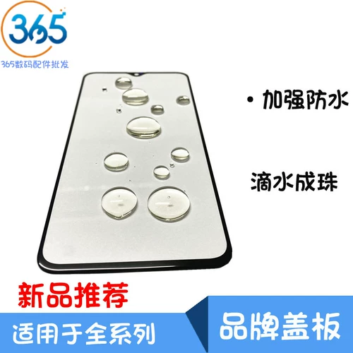 CX крышка с OCA, подходящая для чести 30 30S 20 Pro Rong 10 Youth 20i V20 30 Rong X10